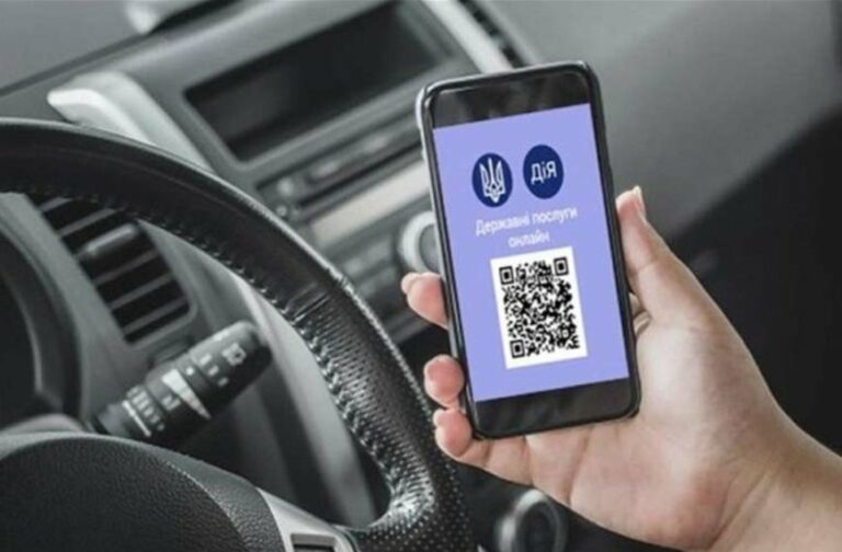 Заменить водительское удостоверение теперь можно в приложении “Дія“ - today.ua