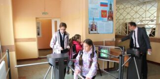 ПриватБанк впроваджує в школах України нову систему пропусків - today.ua