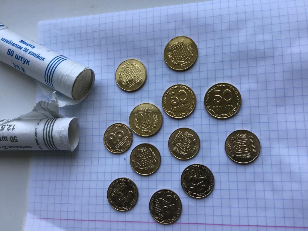 Монети по 25 і 50 копійок можна продати за тисячі гривень: за що їх цінять