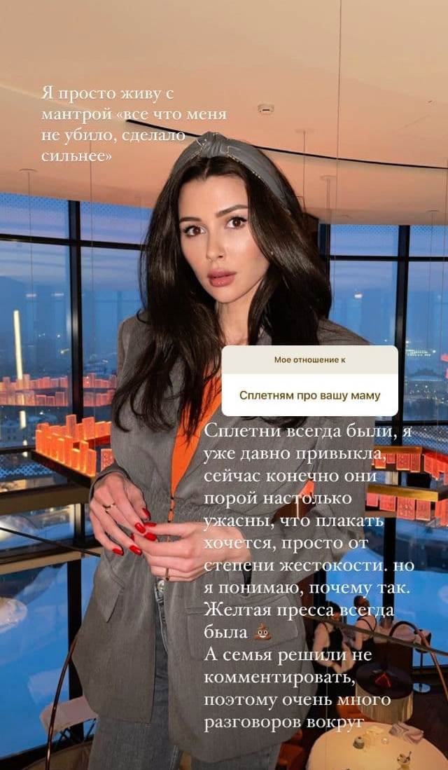 Дочь Анастасии Заворотнюк ответила на новости об ухудшении состояния здоровья своей мамы