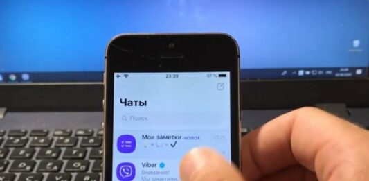 Viber розповів про корисну функцію для зберігання і пошуку даних - today.ua