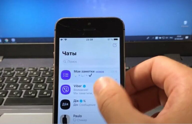 Як остаточно видалити Viber і всю історію повідомлень на смартфоні - today.ua