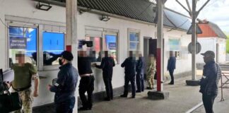 Один з начальників прикордонної служби допомагав нелегально ввозити “євробляхи“ - today.ua