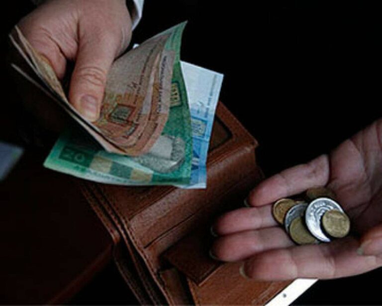 Правительство готово пожертвовать зарплатами украинцев ради нового кредита МВФ - today.ua