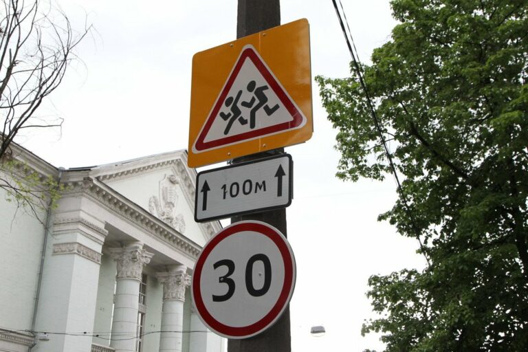 В Киеве появился первый знак ограничения скорости авто до 30 км/час - today.ua