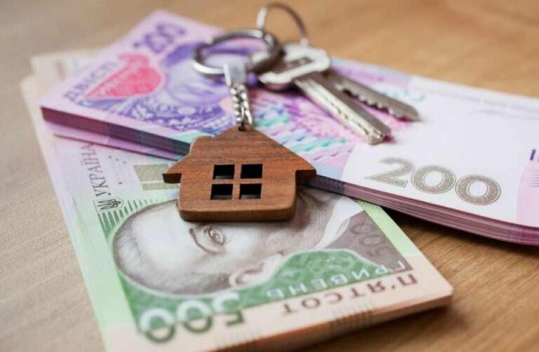 В Украине втрое увеличат налог на недвижимость - today.ua