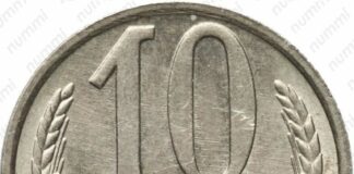Монету 10 копійок часів СРСР продали на аукціоні за 9000 гривень: що цінується у колекціонерів - today.ua