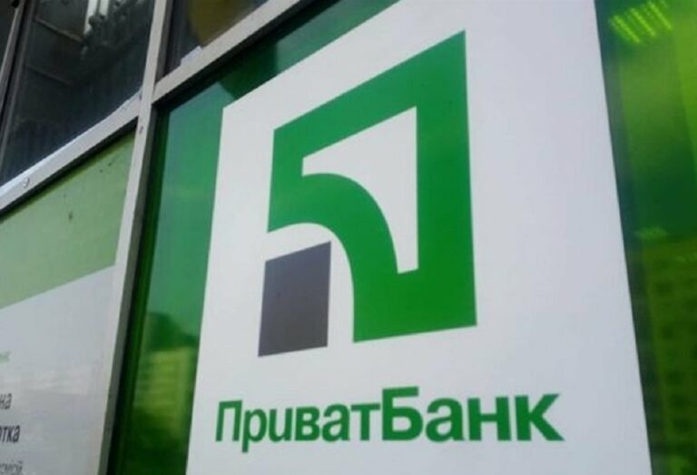Клієнти ПриватБанку втрачають великі суми грошей: чому в Україні процвітає шахрайство - today.ua