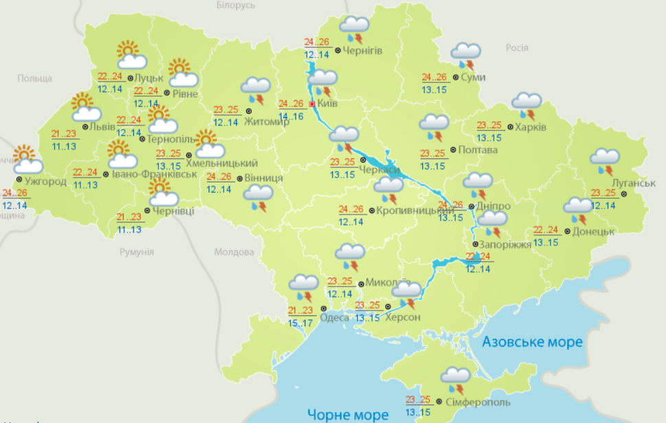 В Україну повернеться похолодання і дощі з грозами: синоптики прогнозують негоду на найближчий тиждень