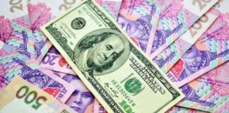 Украинцам советуют менять гривны на доллар, пока курс валюты не вырос до 29 грн - today.ua