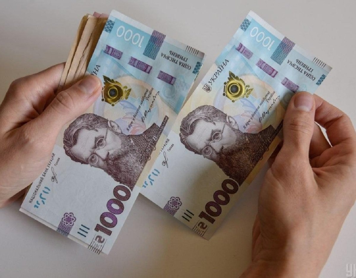Зарплаты в Украине вырастут до 14 000 гривен осенью