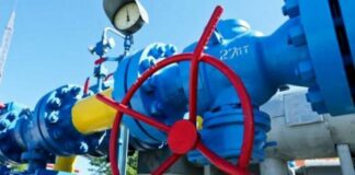 В Нафтогазе изменили правила подачи документов для смены поставщика газа - today.ua