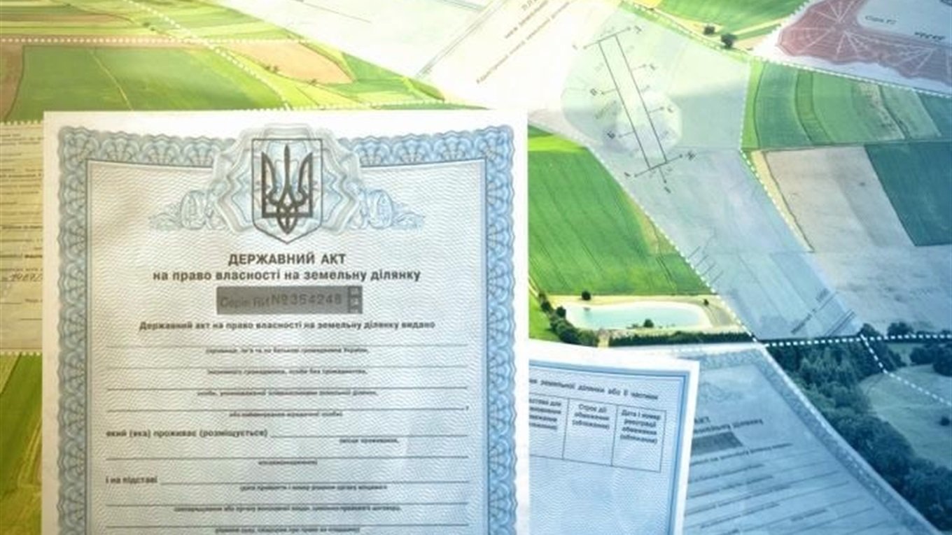 Как украинцам не потерять свою землю с 1 июля: советы владельцам участков