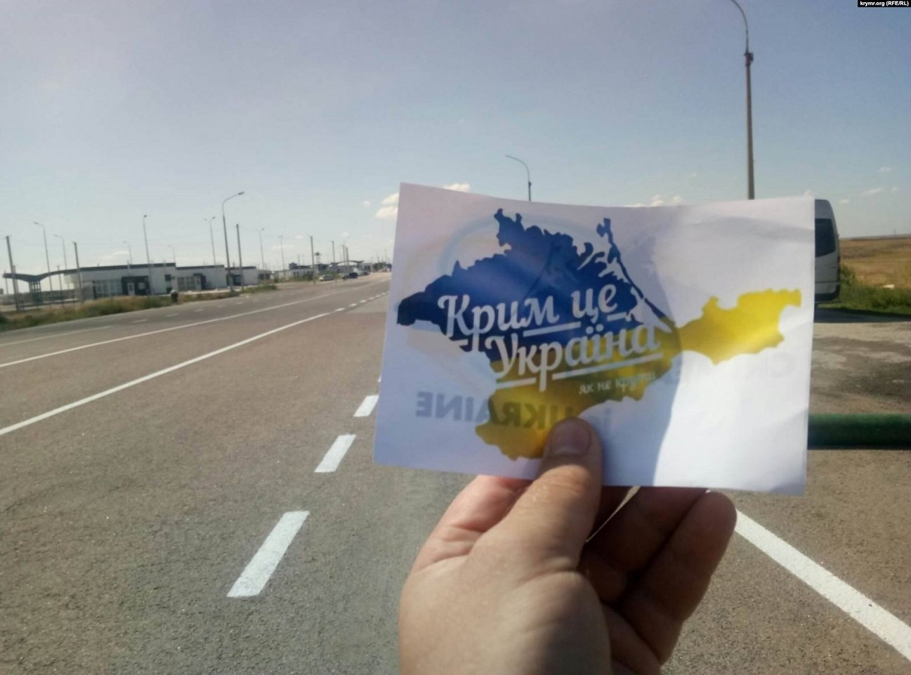 Верховная Рада хочет взимать с жителей Крыма налоги: что изменится для полуострова