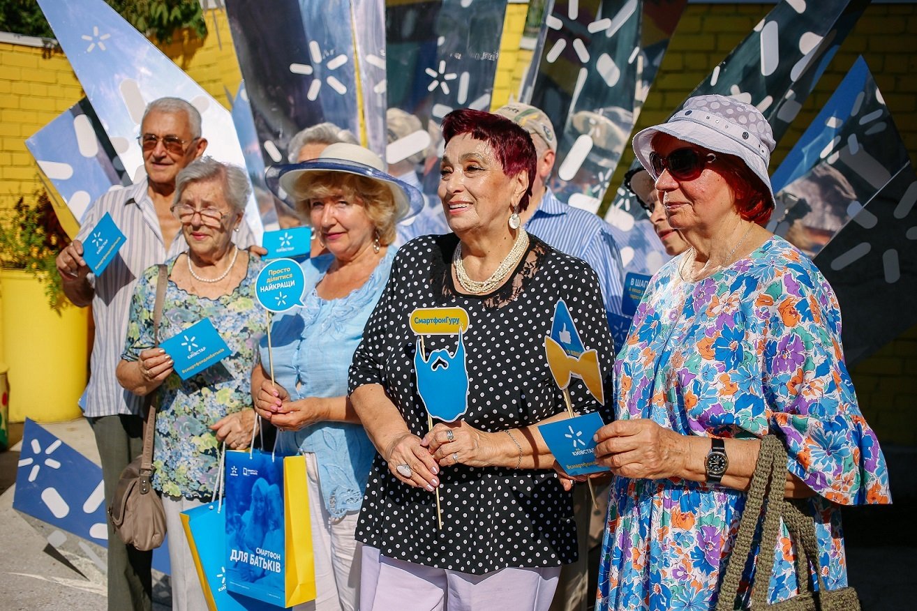 Київстар може повністю відключити зв'язок у великому обласному центрі України - today.ua