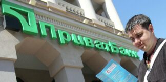 ПриватБанк і Ощадбанк закривають відділення по всій Україні: банки оприлюднили нові графіки - today.ua