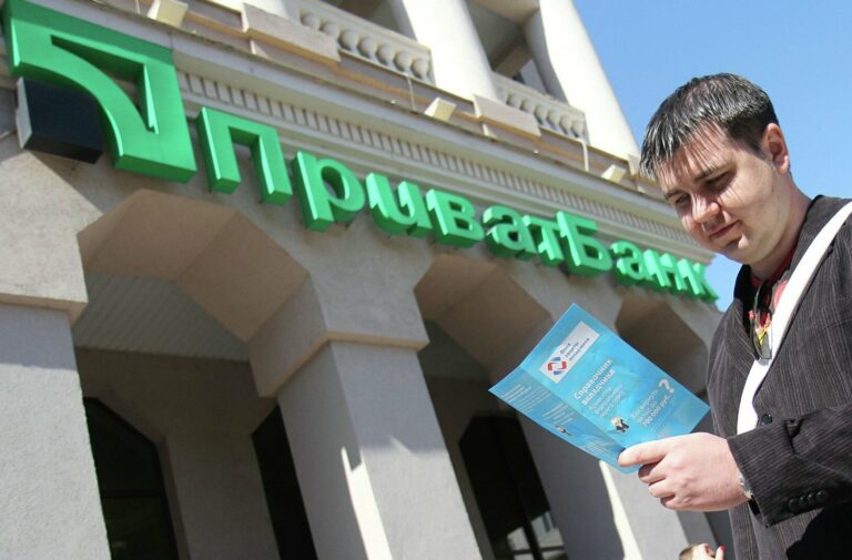 ПриватБанк и Ощадбанк закрывают отделения по всей Украине: банки обнародовали новые графики - today.ua