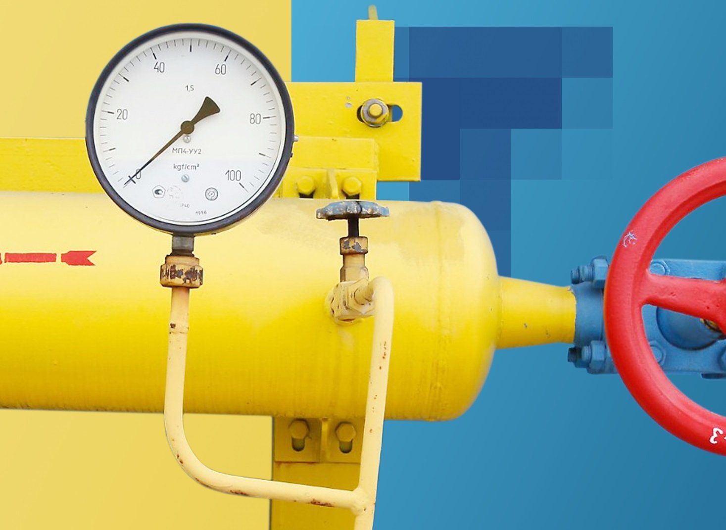 В Нафтогазе рассказали, почему цена на газ снижаться не будет - today.ua