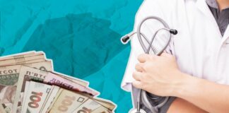 В Україні хочуть скасувати виплату лікарняних: чим компенсують працівникам втрачені гроші - today.ua