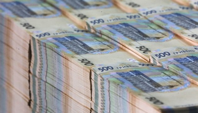 Сотні українців отримають допомогу 100 тисяч гривень: хто може розраховувати на такі гроші