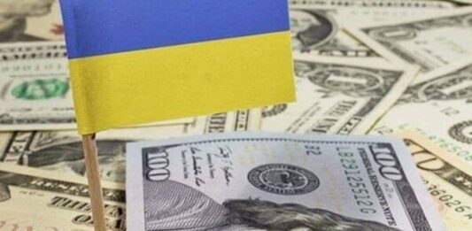 Стало відомо, коли НБУ поверне плаваючий обмінний курс гривні - today.ua