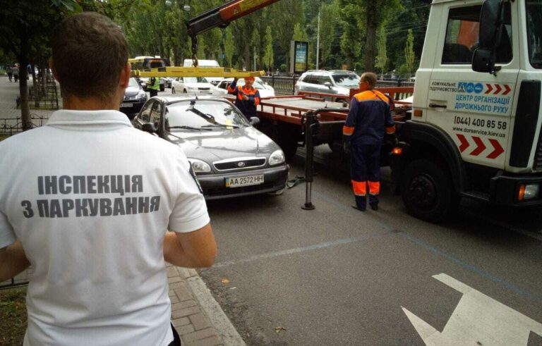 В Україні розширять повноваження інспекторів з паркування - today.ua