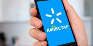 Київстар впровадив для своїх абонентів корисну послугу: відтепер жоден анонім вам не зателефонує - today.ua