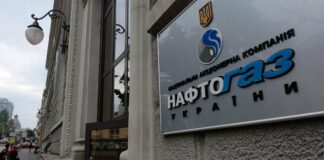 У Нафтогазі розповіли, як будуть стримувати тарифи на газ на фоні світової кризи - today.ua