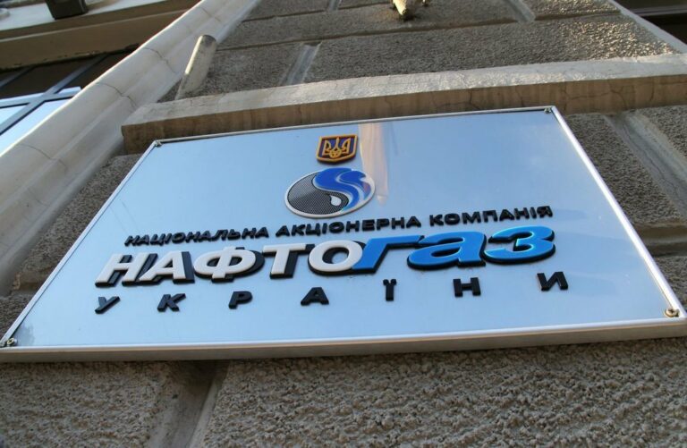 У Нафтогазі повідомили, як підвищити температуру у квартирах на 20% - today.ua