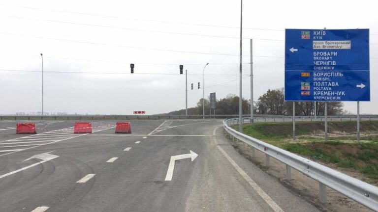 В Киеве на два месяца перекроют дорогу до аэропорта “Борисполь“: как можно будет добраться  - today.ua
