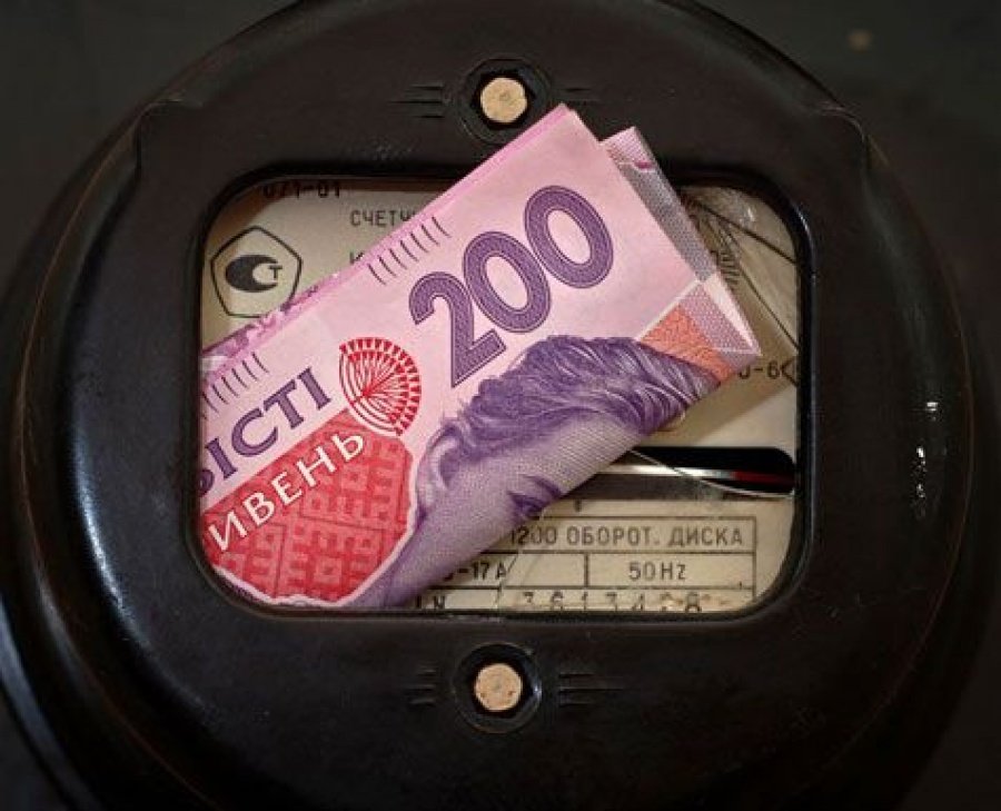 В Україні введуть нові тарифи на електроенергію вже через тиждень