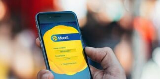 Lifecell запустил тариф с домашним интернетом для удаленных работников и жителей сел - today.ua