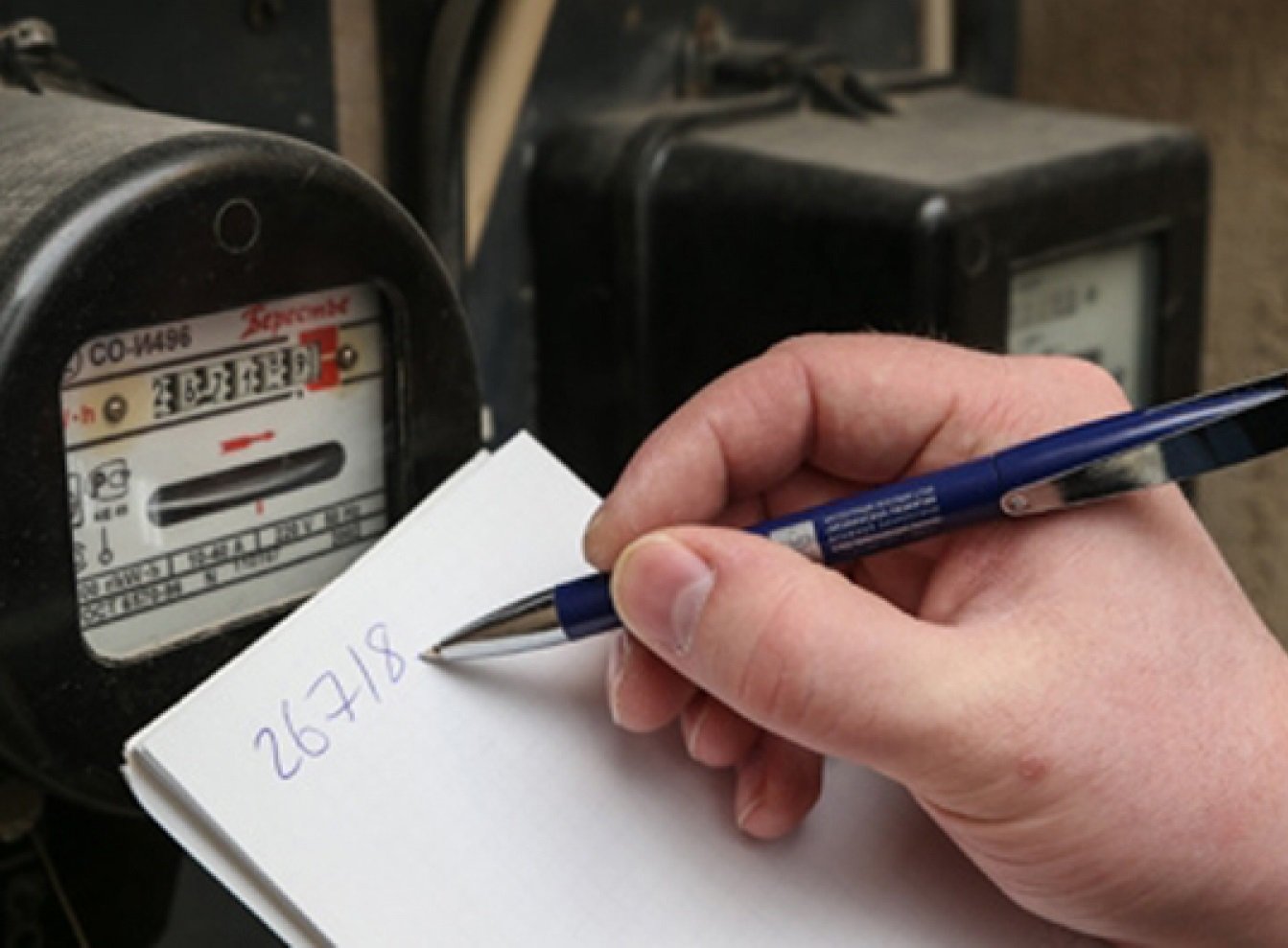 В Україні затвердили остаточні тарифи на електроенергію з 1 серпня - today.ua