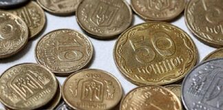 Украинские монеты номиналом в 25 копеек покупают по тысяче долларов - today.ua