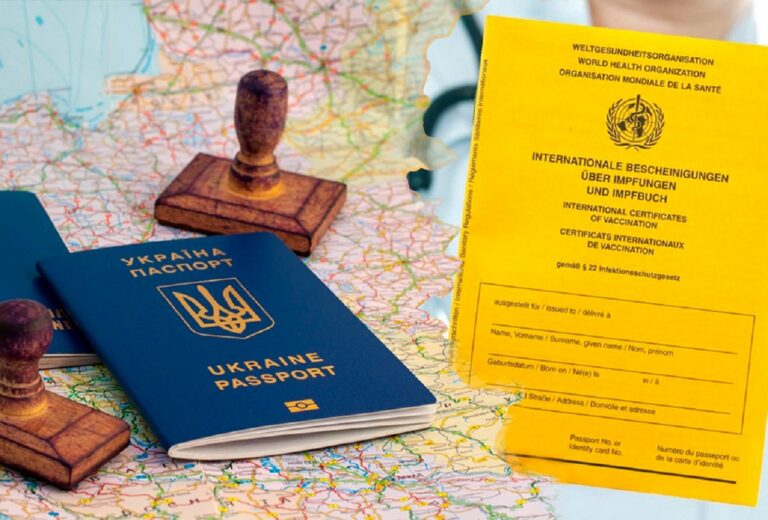Украинцев заставят получить COVID-сертификаты: без них  пустят не везде - today.ua