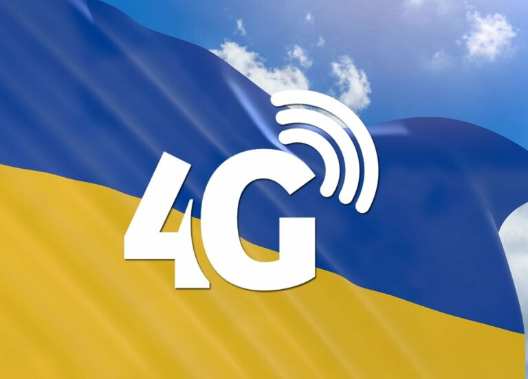 Київстар запустив високошвидкісний інтернет по всій Україні - today.ua