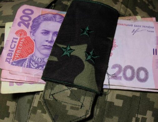 Пенсии военнослужащим повысят на 2000 гривен - today.ua