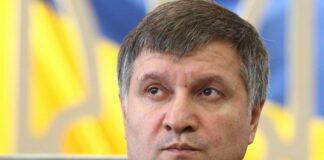 Аваков залишає посаду голови МВС за особистим проханням Зеленського - ЗМІ - today.ua