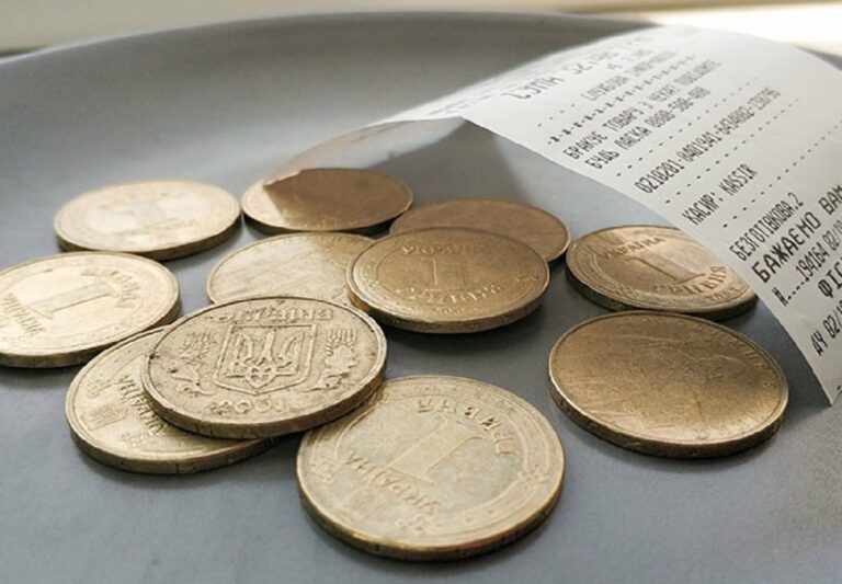 Одногривневые монеты продают по тысяче евро: как не пропустить ценный экземпляр - today.ua