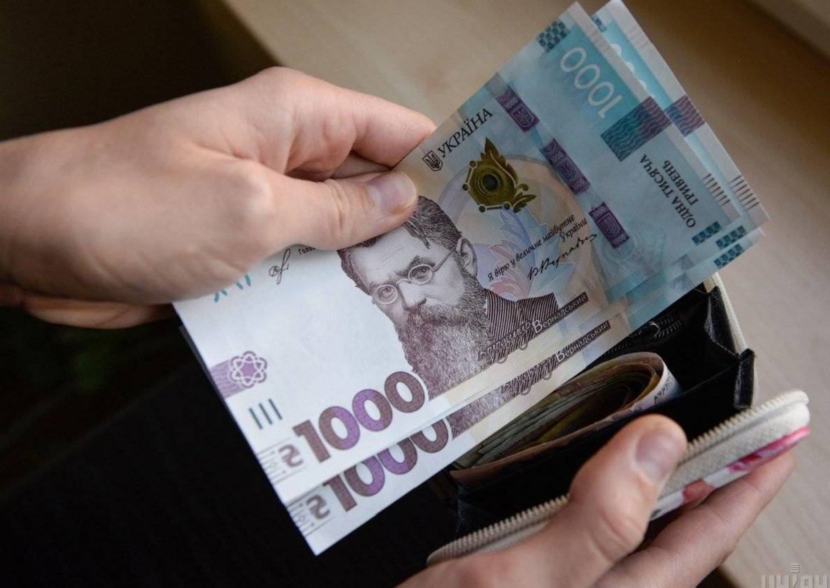 Мінімальну заробітну плату в Україні підвищать до 7700 гривень