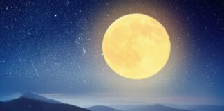 Золотая Луна 2021: украинцам рассказали, когда произойдет роковое июльское полнолуние - today.ua