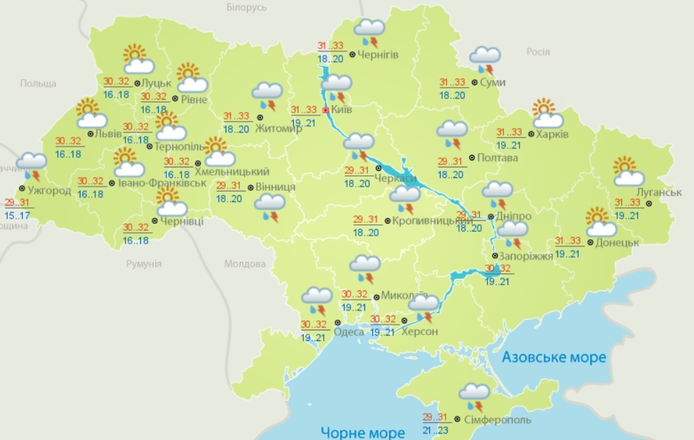 В Україні похолодає до +25 градусів і повернуться дощі: синоптики назвали дату
