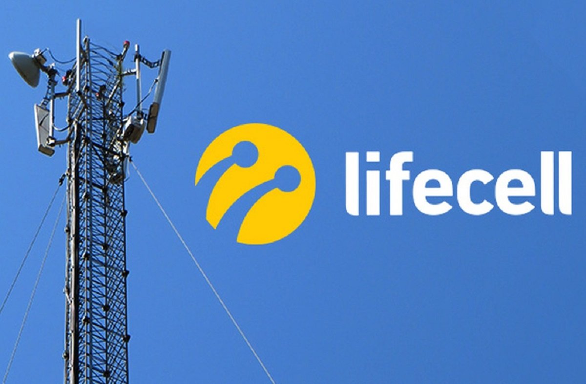 Lifecell запустив тариф з домашнім інтернетом для віддалених працівників і жителів сіл
