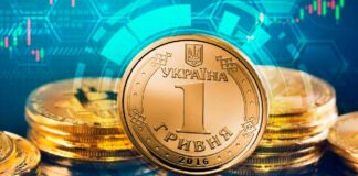 Украина готовится перейти на электронную гривну и запустить рынок виртуальных активов - today.ua