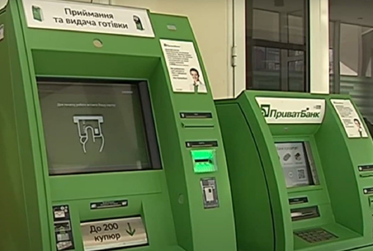 В ПриватБанке напомнили, как снять деньги в банкомате без пластиковой карты