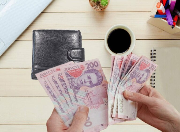Мінімальну заробітну плату в Україні підвищать до 7700 гривень - today.ua