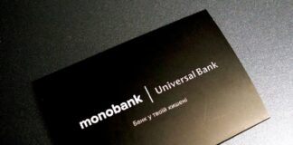 Monobank першим запустить нову послугу, на яку давно чекають всі українці - today.ua