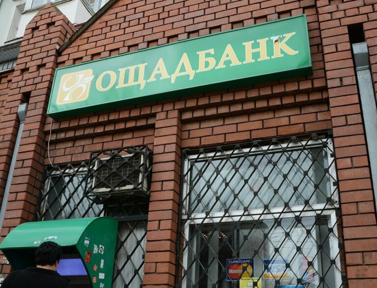 В Ощадбанку розповіли, чому затримують виплату субсидій та пільг - today.ua