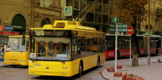 Общественный транспорт в Киеве меняет график работы: расписание маршрутов    - today.ua