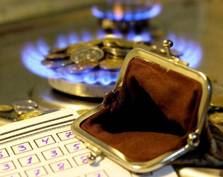 Украинцы будут платить за газ по трем платежкам - today.ua